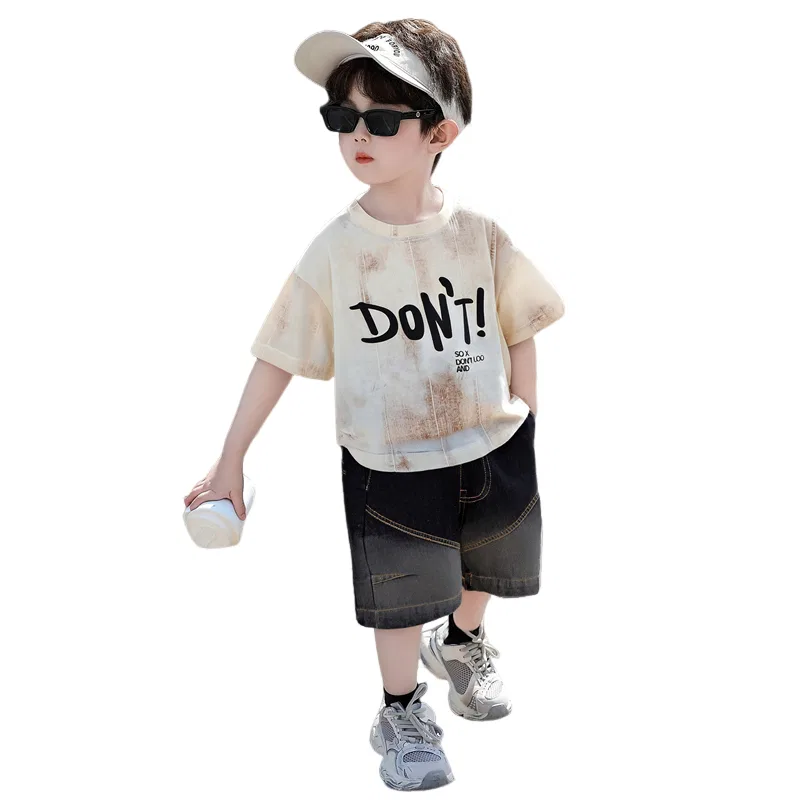 Детский спортивный комплект из двух предметов Hip-Hop Street Lanza, Khaki