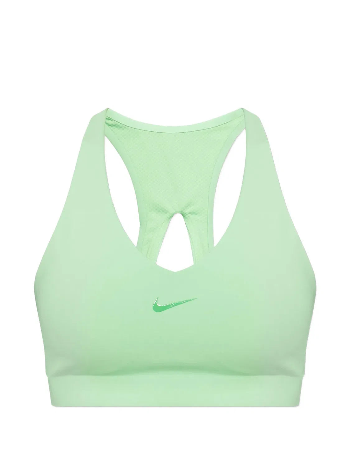 Спортивное бра с логотипом зеленое Nike, зеленый