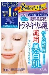 Маска для лица Kose Cosmeport — Port Clear-Tan White Mask