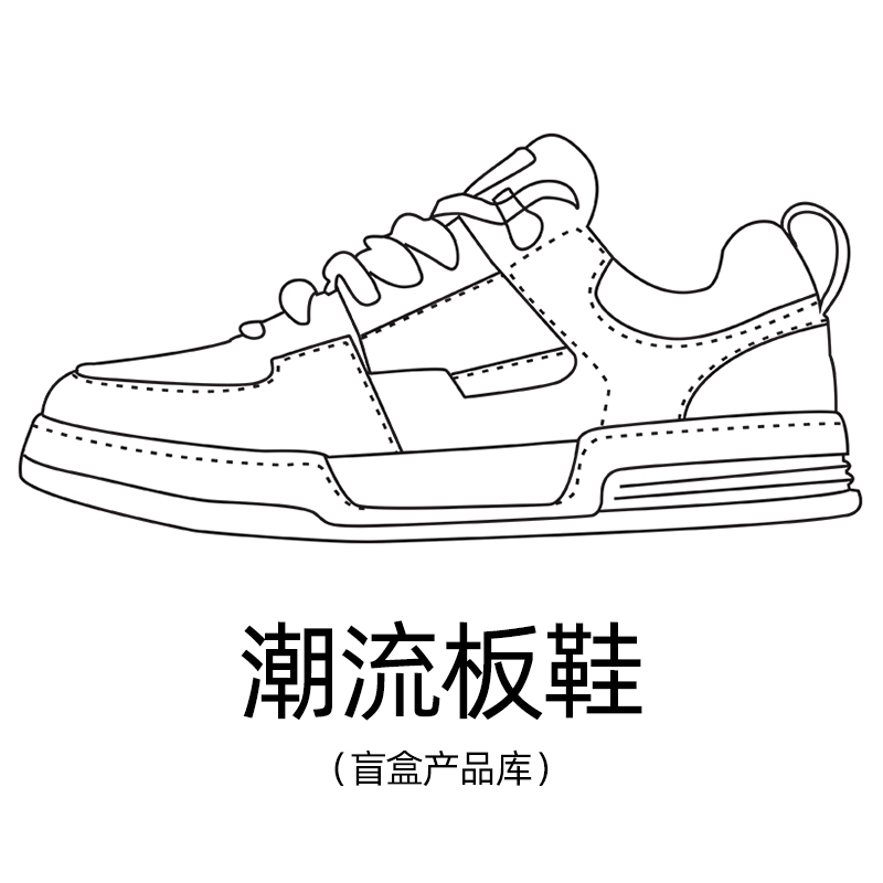 Кроссовки Canvas Unisex Случайный стиль, Размер на выбор Stateof Stars, Случайный стиль *1 — фото 3