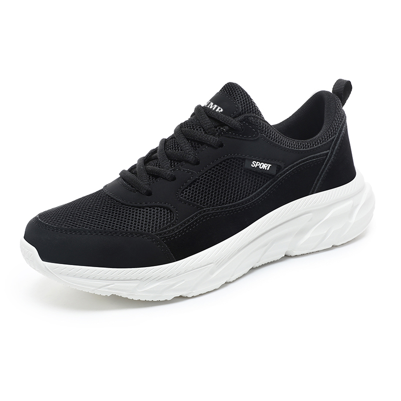 

Дышащие легкие низкие повседневные кроссовки Men's NMR, 0313 Black White