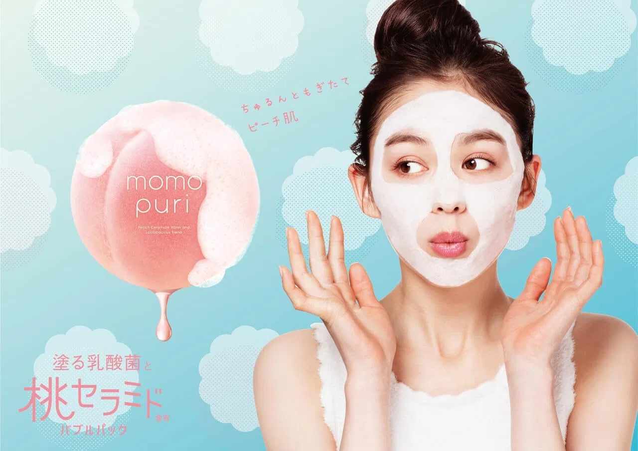 Пенка для умывания Momopuri — Fresh Bubble Pack, 20 мл — фото 2