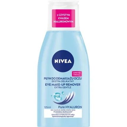 Средство для снятия макияжа с глаз мягкое Nivea Extra Gentle, 125 мл
