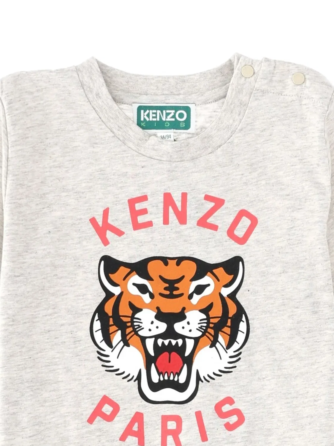 Пижама с принтом Tiger Kenzo Kids, серый — фото 2