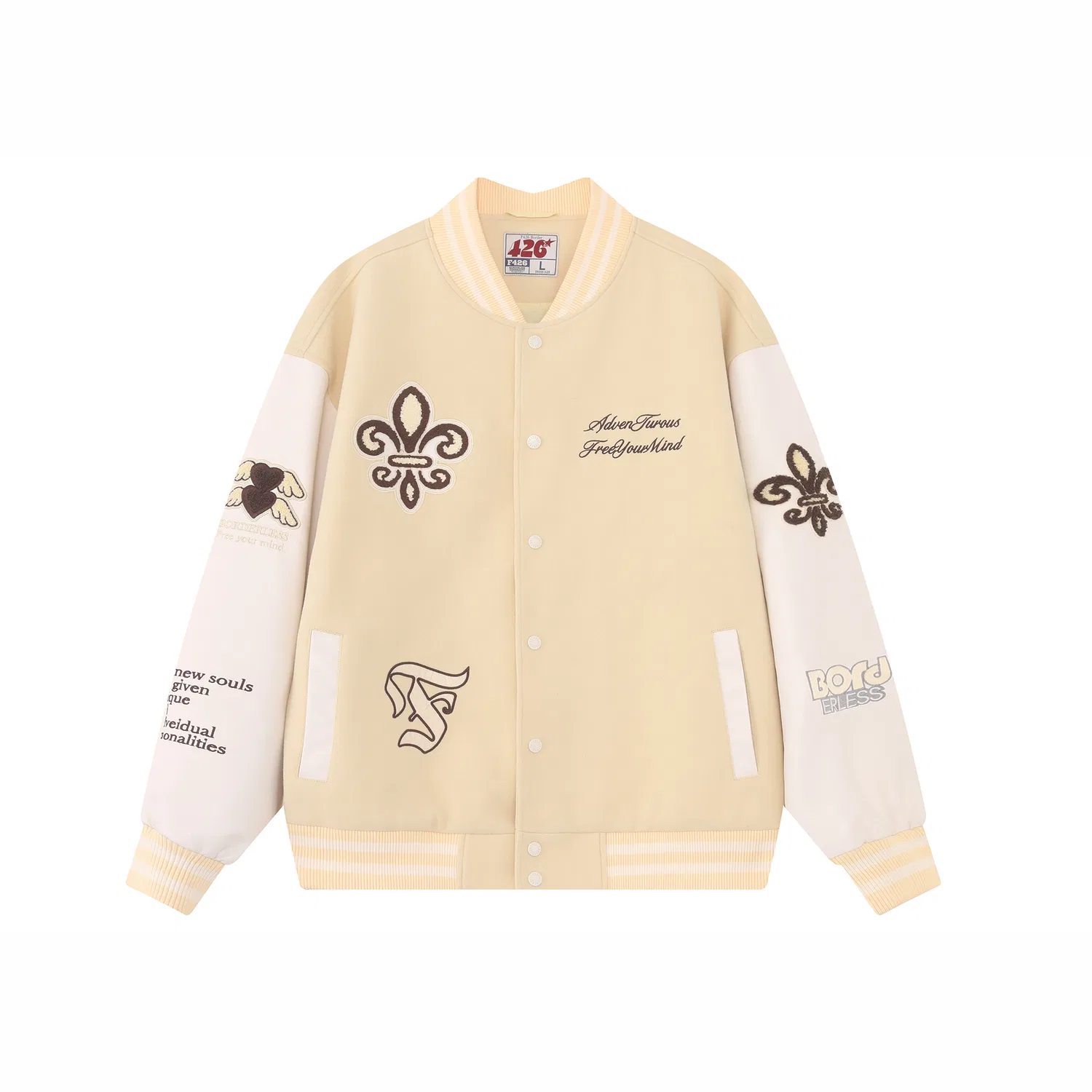 Детская бейсбольная куртка с воротником Beige Yellow F426, Beige Yellow