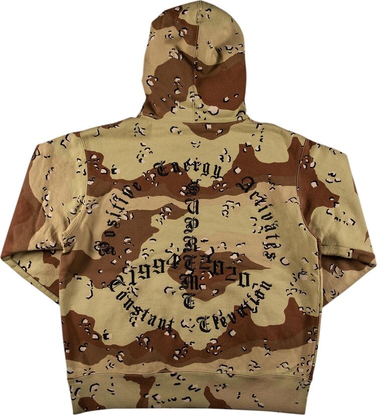 Толстовка Supreme Peace Hooded Sweatshirt 'Chocolate Chip Camo', коричневый — фото 3