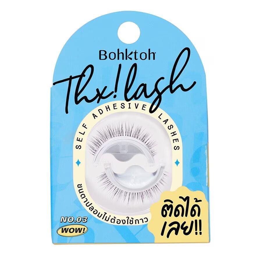 

Bohktoh Спасибо Lash 03 Вау, Wow