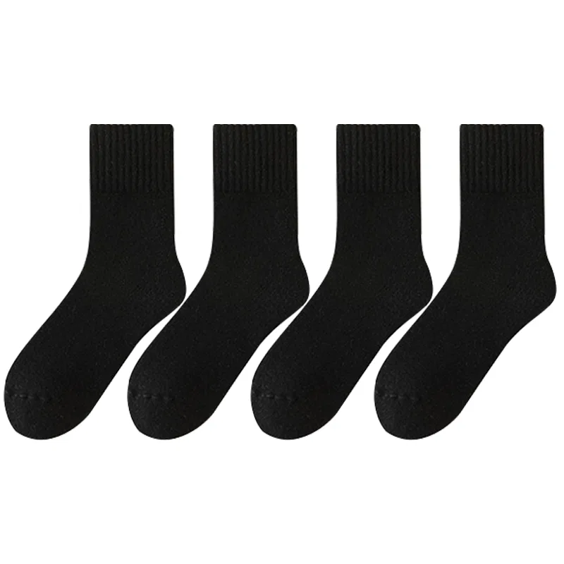 Детские носки-гольфы с принтом, комплект из 4 пар, Black 4, MIIOW
