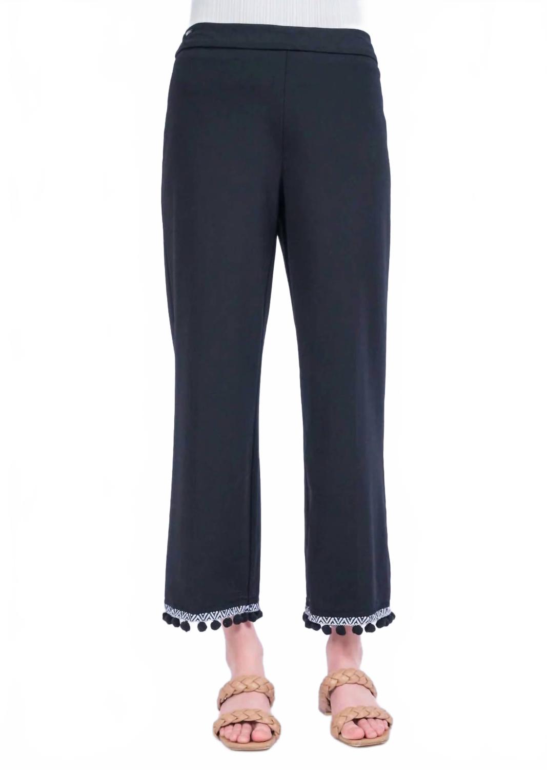 

Черные брюки с помпонами LISETTE