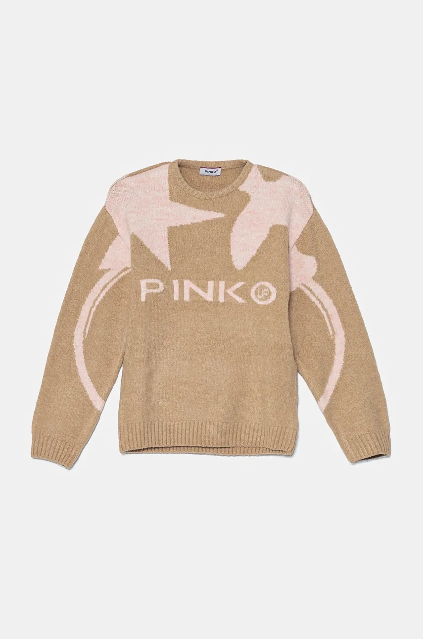 

Детский свитер Pinko Up, бежевый