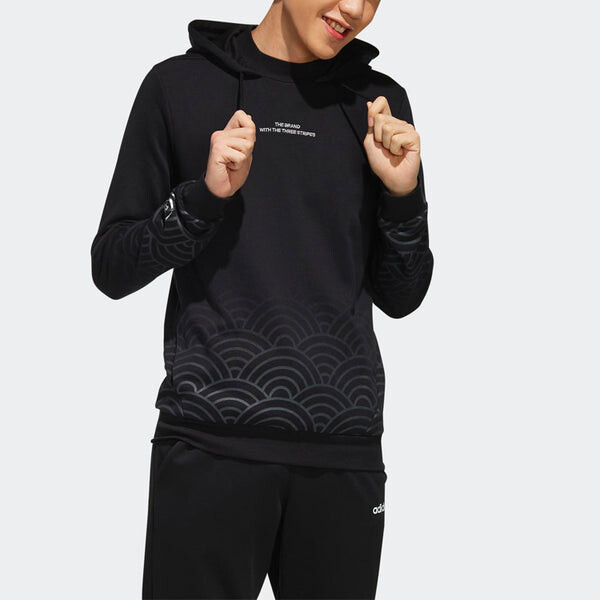 Толстовка adidas neo Sweat Hoody Knitted Hooded Sweater Men's Black, черный — фото 3