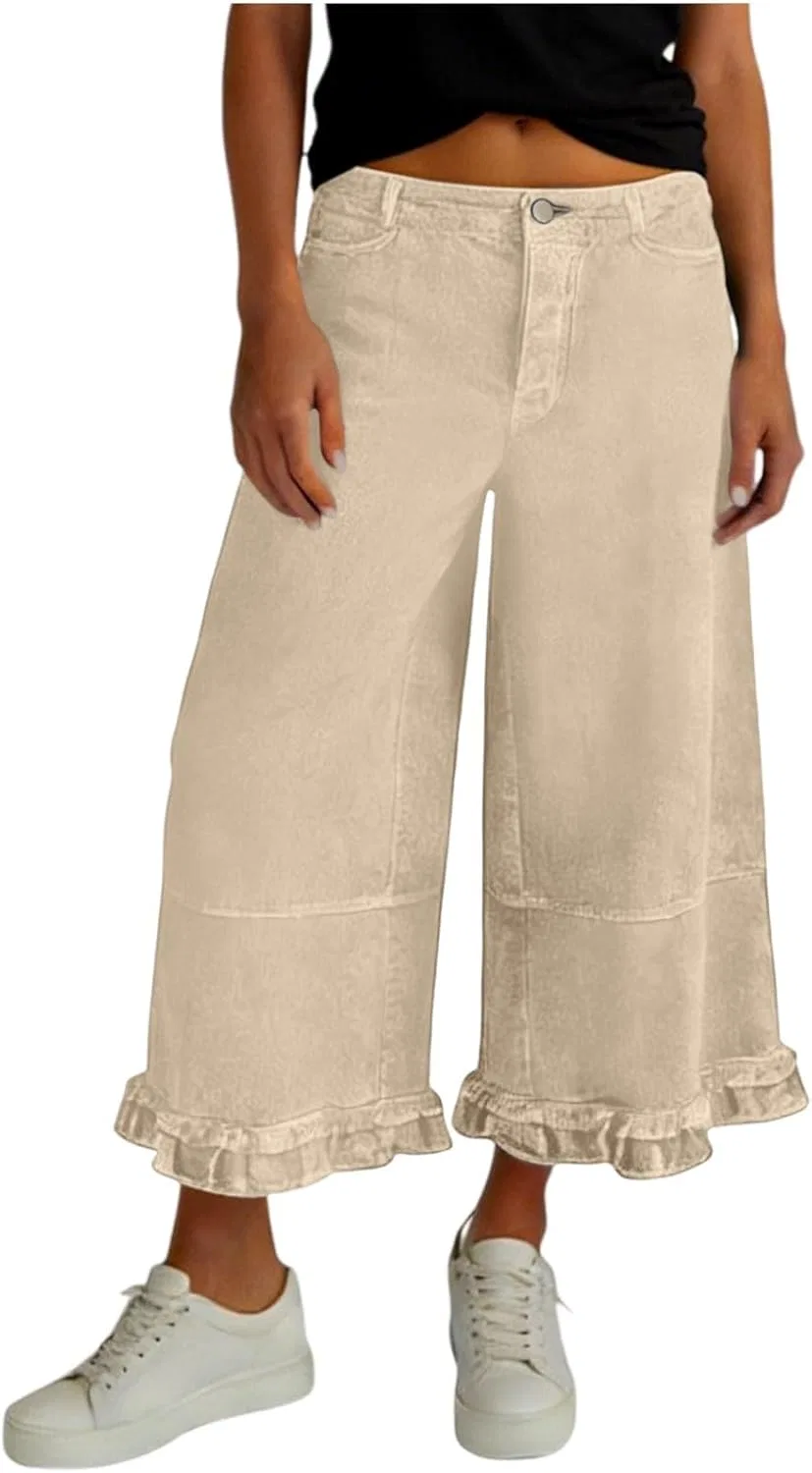 Джинсы прямые свободные Beige