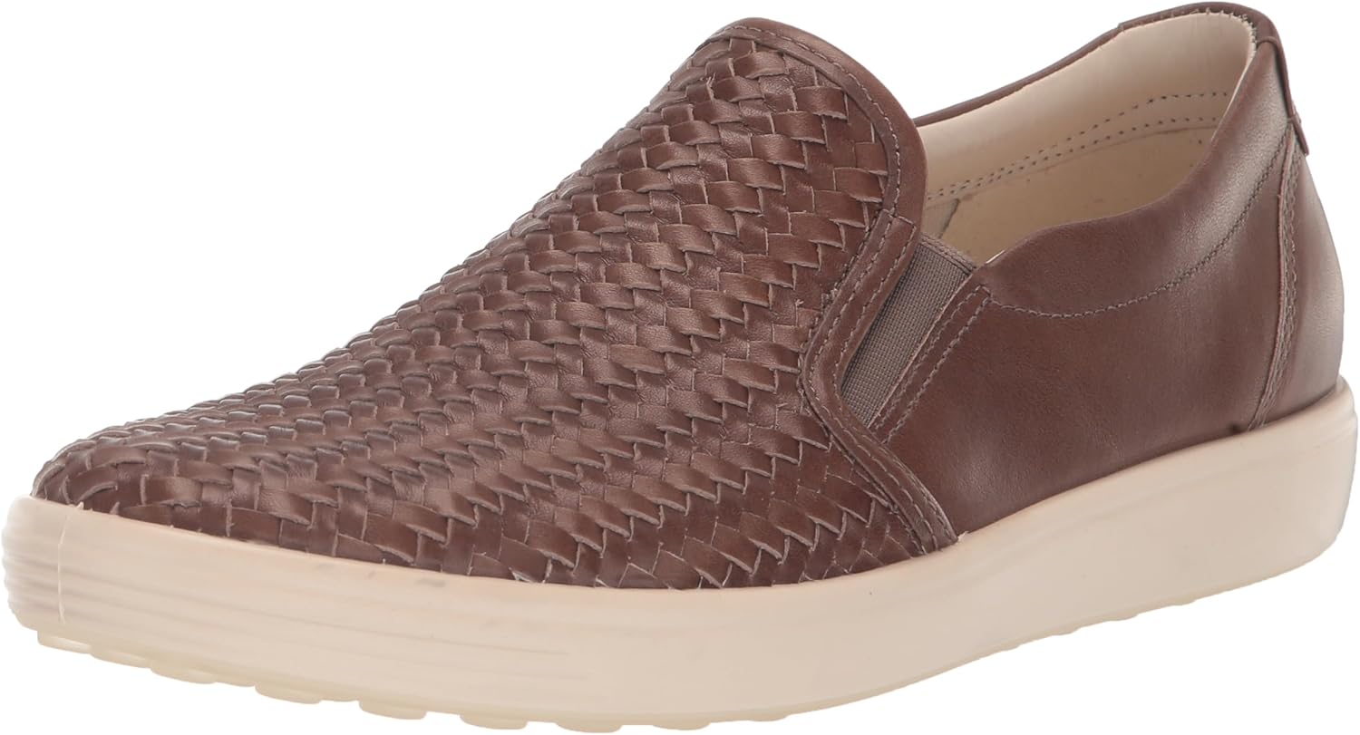 

Мужские лоферы ECCO Soft 7 Woven Slip on 2.0, Taupe