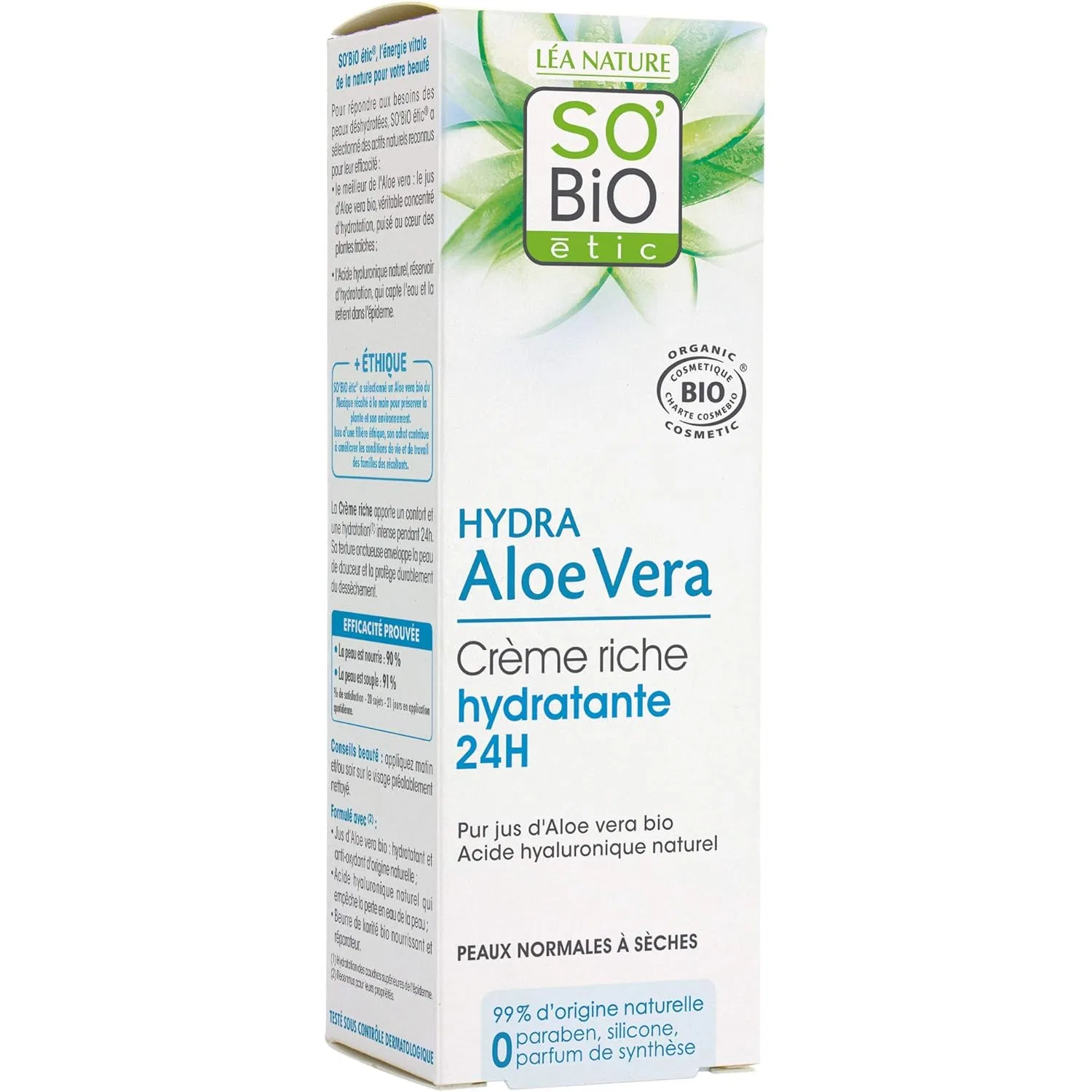 Увлажняющий дневной крем Hydra Aloe Vera, So'Bio Étic, 50 мл — фото 3