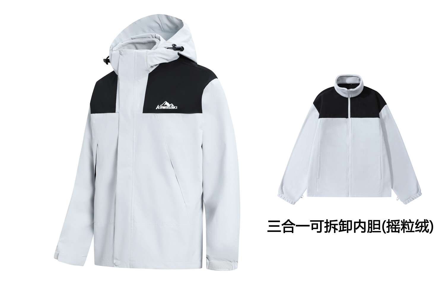 

Уличная куртка унисекс Kawasaki, Розовый 23657