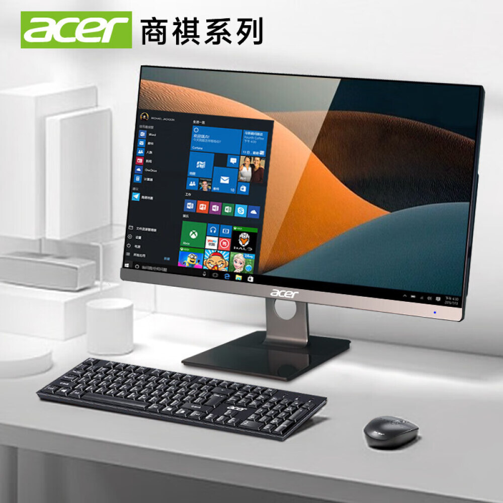 

Моноблок Acer 23,8" Intel i7-12700 12-го поколения