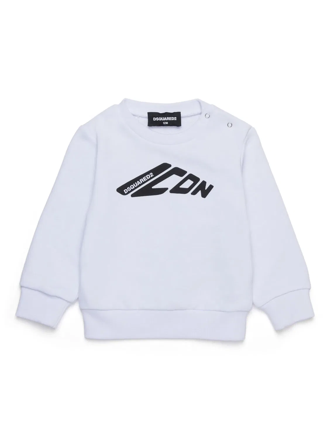 Свитшот с принтом Icon DSQUARED2, белый