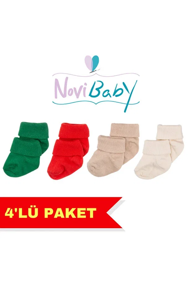 Детские носки для новорожденных с принтом 4-Piece Bamboo Baby Socks Novibaby, Jk4