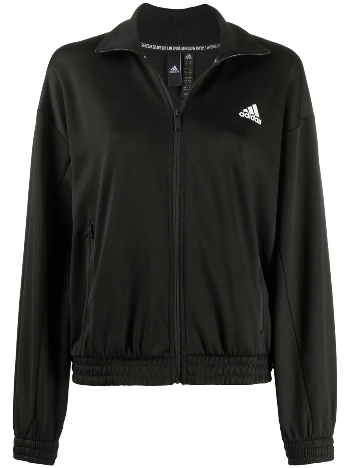 Спортивная куртка Must Haves Adidas, черный
