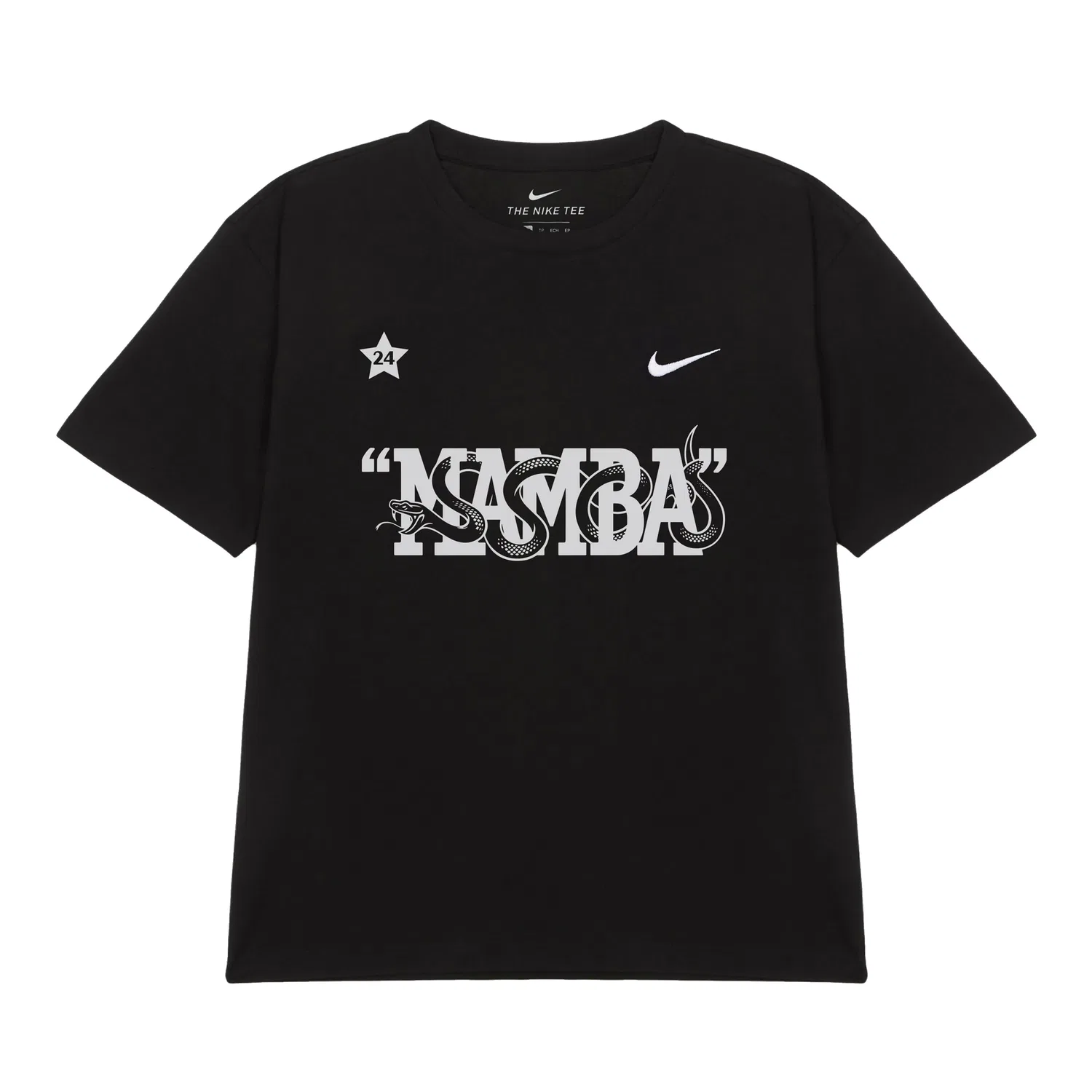 Футболка Nike Sportswear Silver