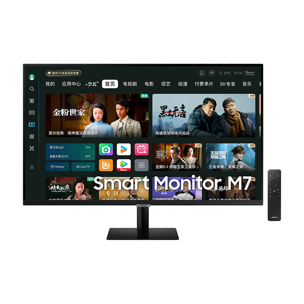 

Монитор Samsung S32DM700UC, 32", 3840x2160, 60 Гц, VA, черный