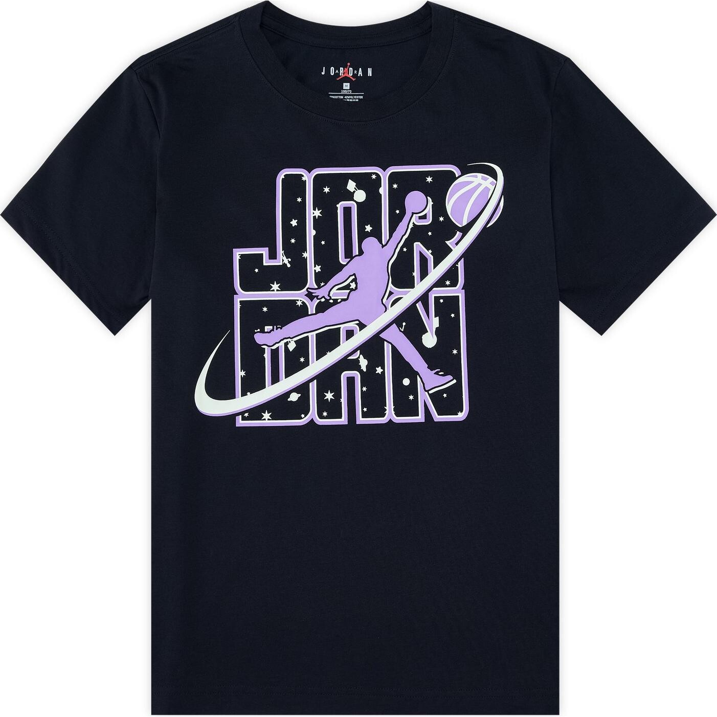 

Футболка GS Jordan, черный