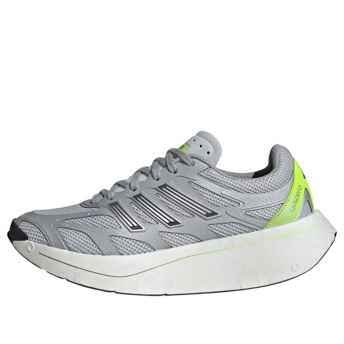 Кроссовки (WMNS) adidas Adizero Aruku 'Matte Silver'