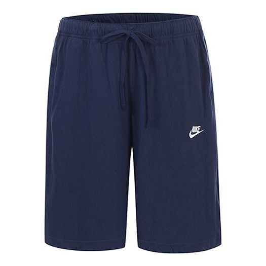

Шорты gym casual sports basketball running shorts navy blue dark blue Nike, синий