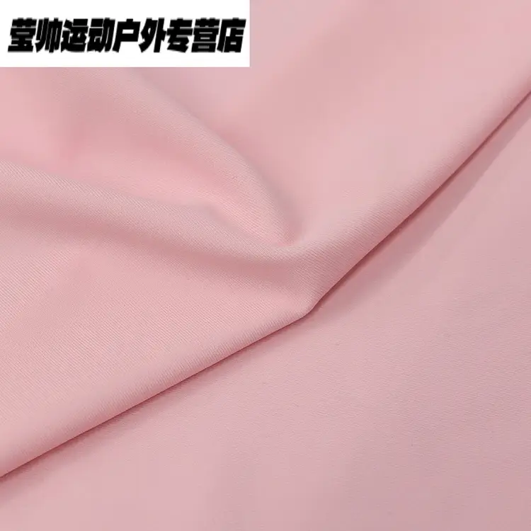 

HEAD Индивидуальное платье для фигурного катания для девочек, юбка для соревнований и экзаменов, светлый розовый, размер S