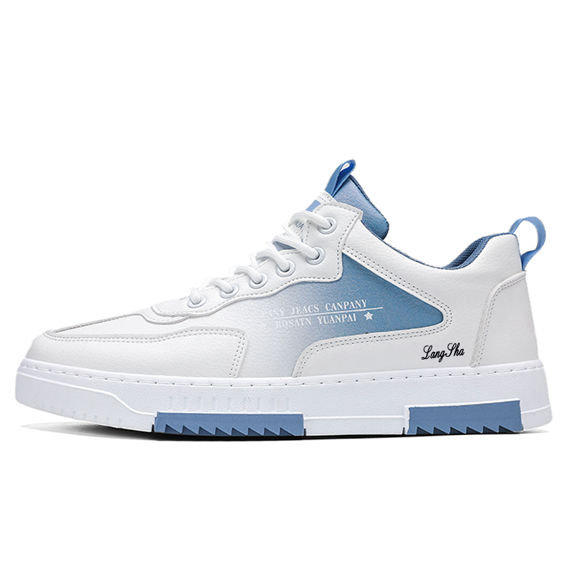 

Нескользящие, износостойкие, легкие мужские кроссовки Lanza, Light Blue