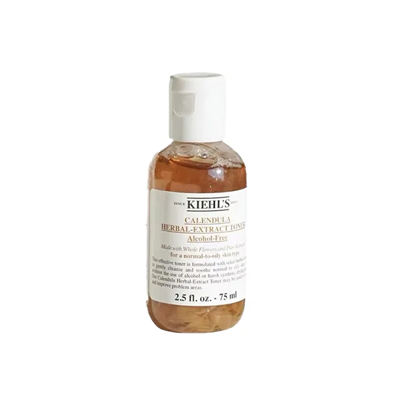 Женский набор для ухода за кожей с календулой 75 мл Kiehl's
