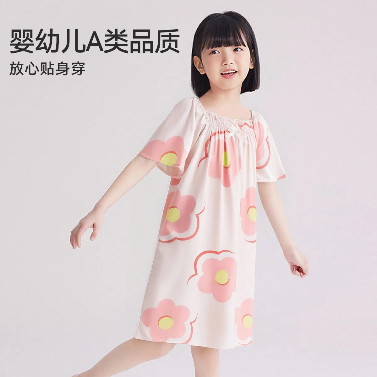 Детское платье для девочек хлопковое Red Bean Loungewear Red bean, Pink — фото 4
