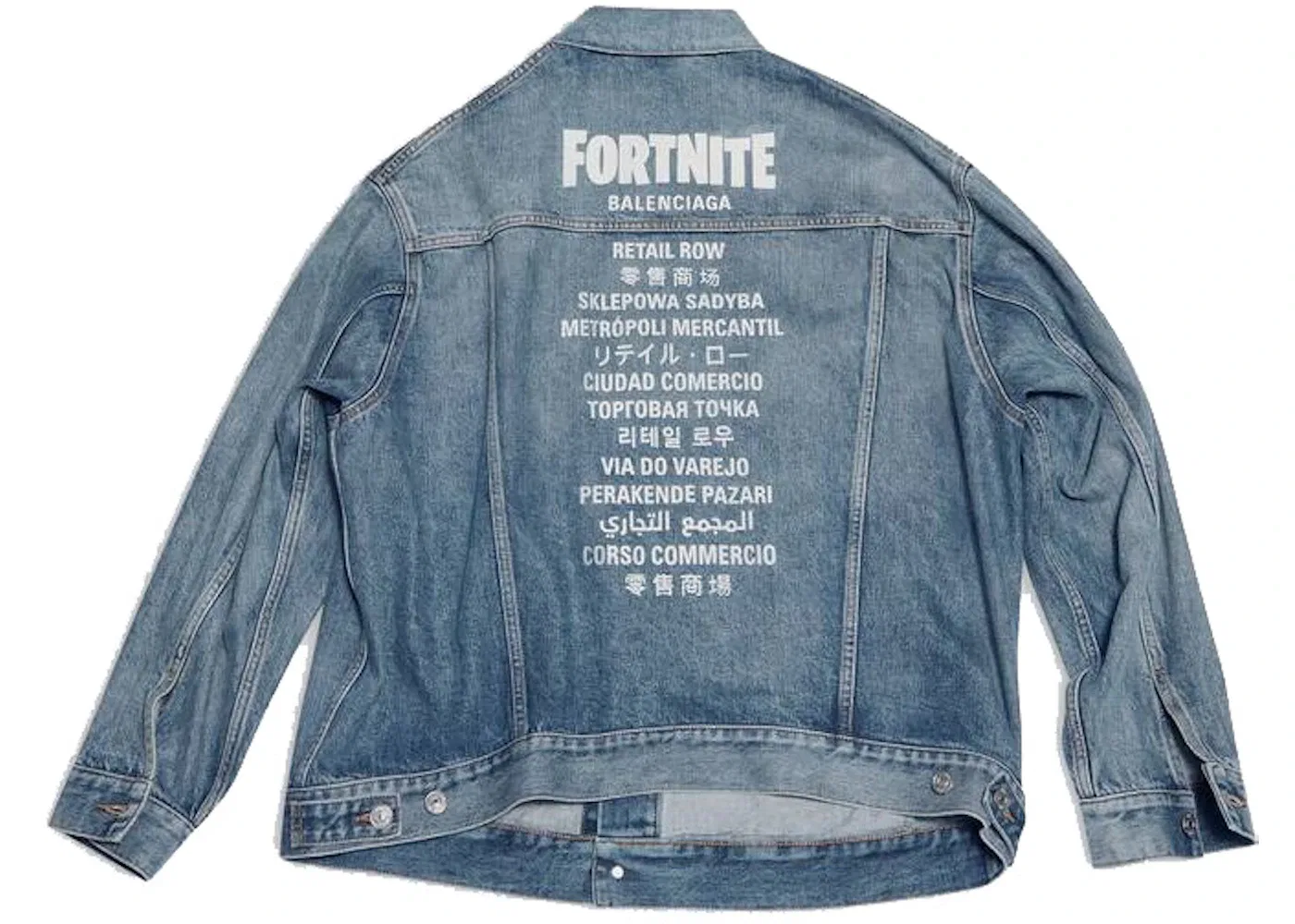Мужская куртка оверсайз Balenciaga x FORTNITE, Blue