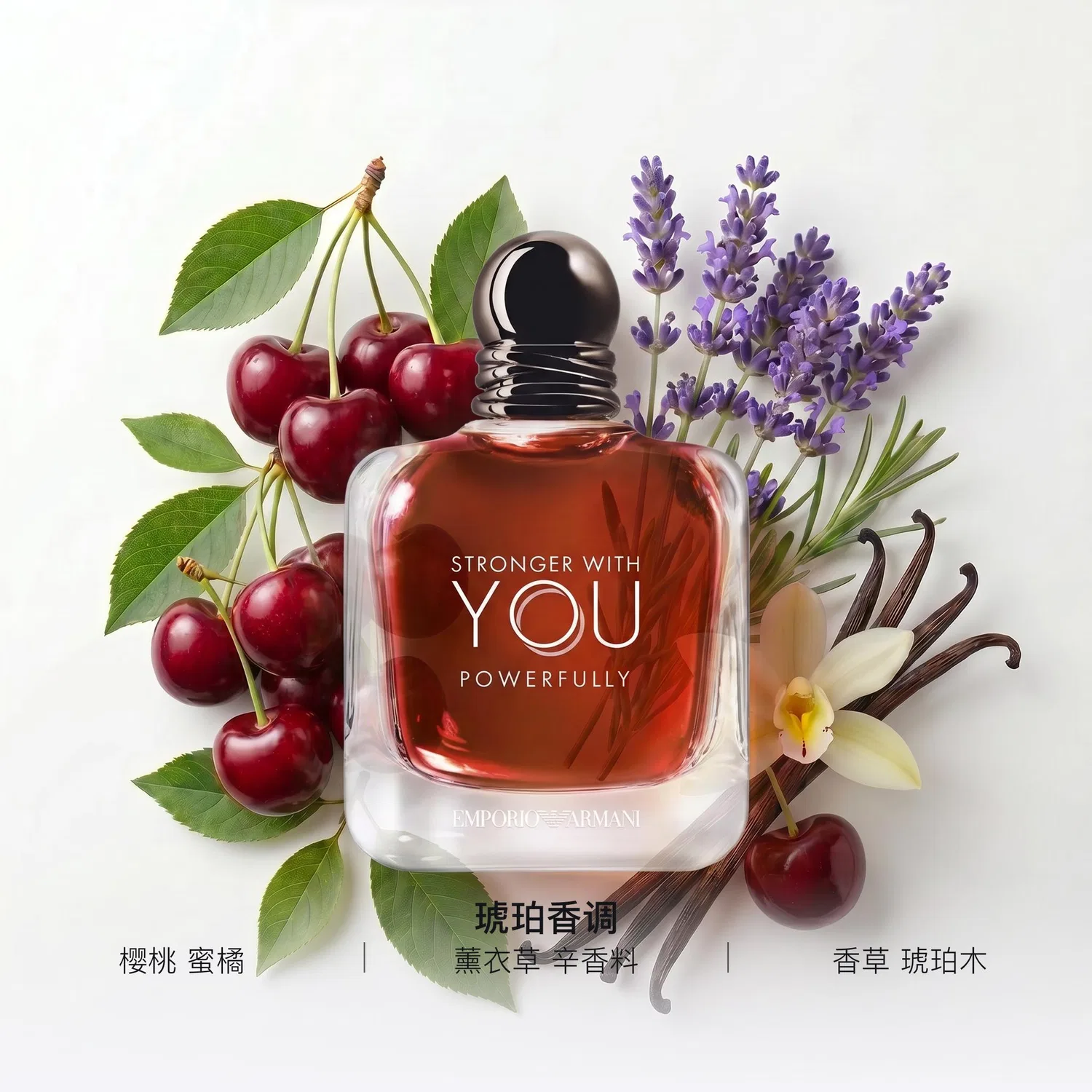 Мужские духи Strong With You Amber Eau De Parfum EMPORIO ARMANI, 100 мл — фото 3