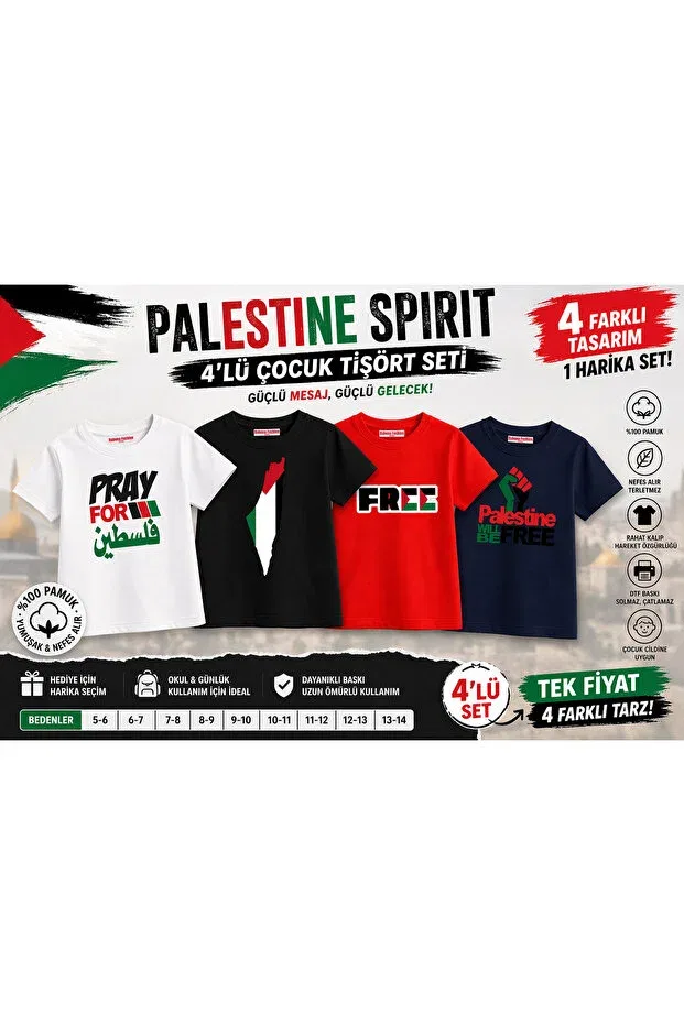 Детский комплект футболок для девочек с принтом Palestine Spirit Rabona Fashion, Multicolored