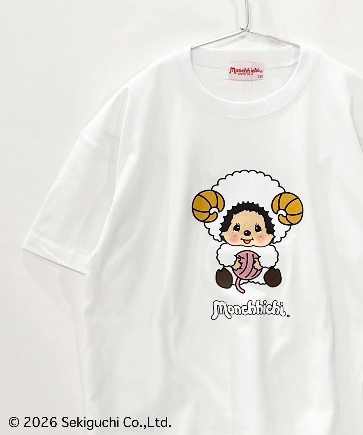 Детская футболка с принтом оверсайз Monchhichi SHISKY, White
