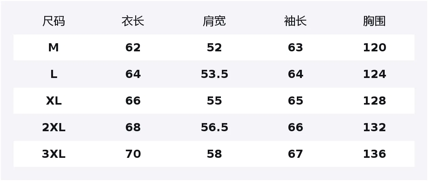 Детский пуховик с воротником-стойкой, утепленный, HUANQIU, Black — фото 2