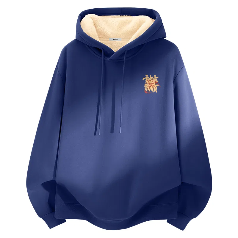 Детское свитшот с принтом MINISO, Thermal Sherpa Navy Blue