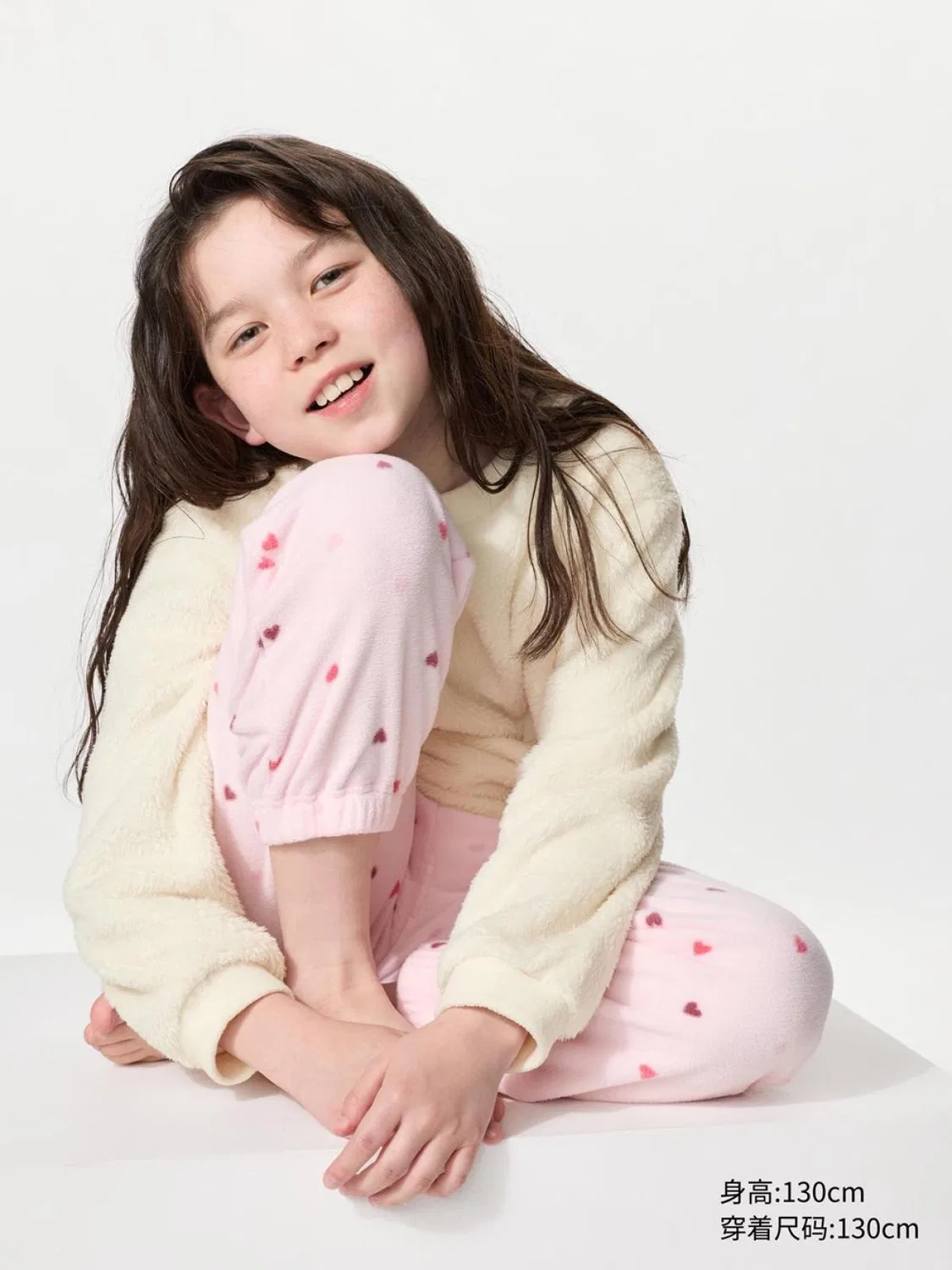 Комплект флисовый с длинным рукавом Uniqlo, молочный