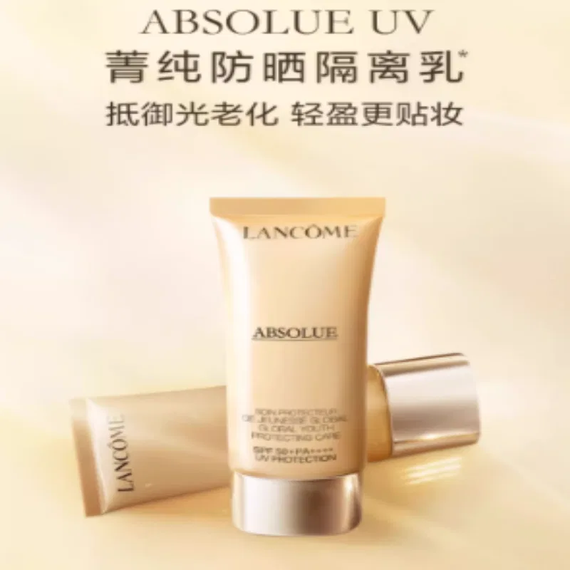 Солнцезащитный лосьон-праймер с эссенцией, 50 мл, Limited Edition, LANCOME, Gold — фото 3
