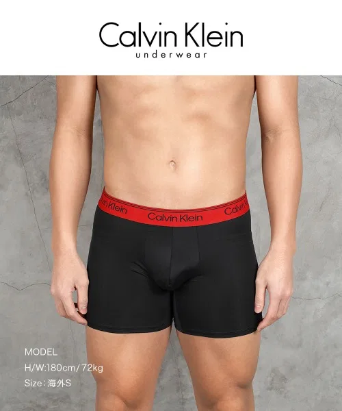 Мужские длинные боксеры Micro Stretch Relaunch Calvin Klein, Blue — фото 2