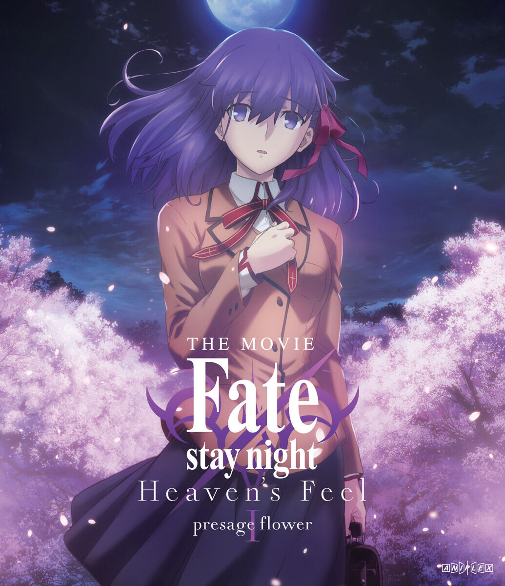 

Blu-Ray диск Fate/Stay Night Heavens Feel I Presage Flower Blu-ray