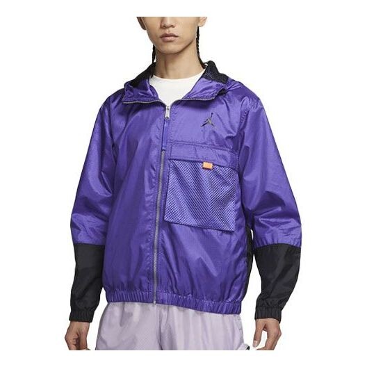 

Куртка Air Jordan Colorblock Zipper Hooded Jacket Purple, мультиколор