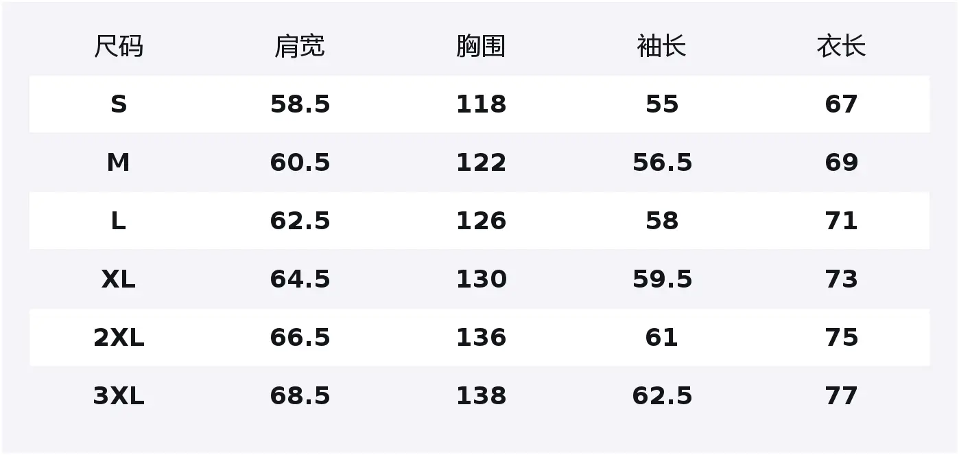 

Свитшот с круглым вырезом унисекс HUANQIU, белый (fleece-lined)