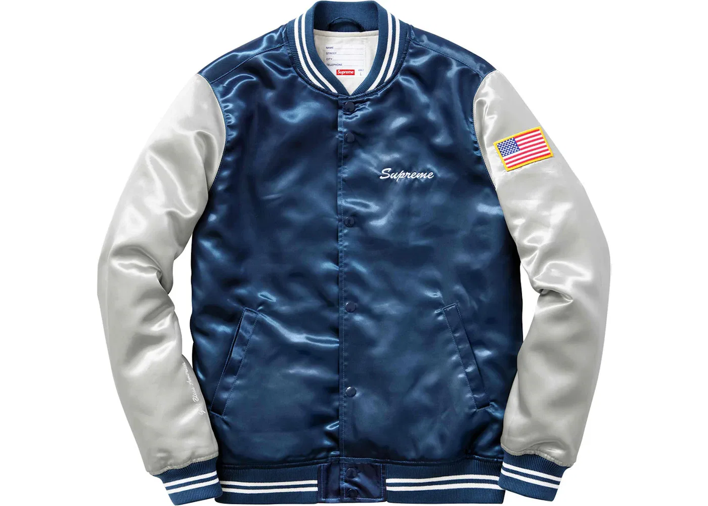 Мужская куртка атласная Supreme, Blue