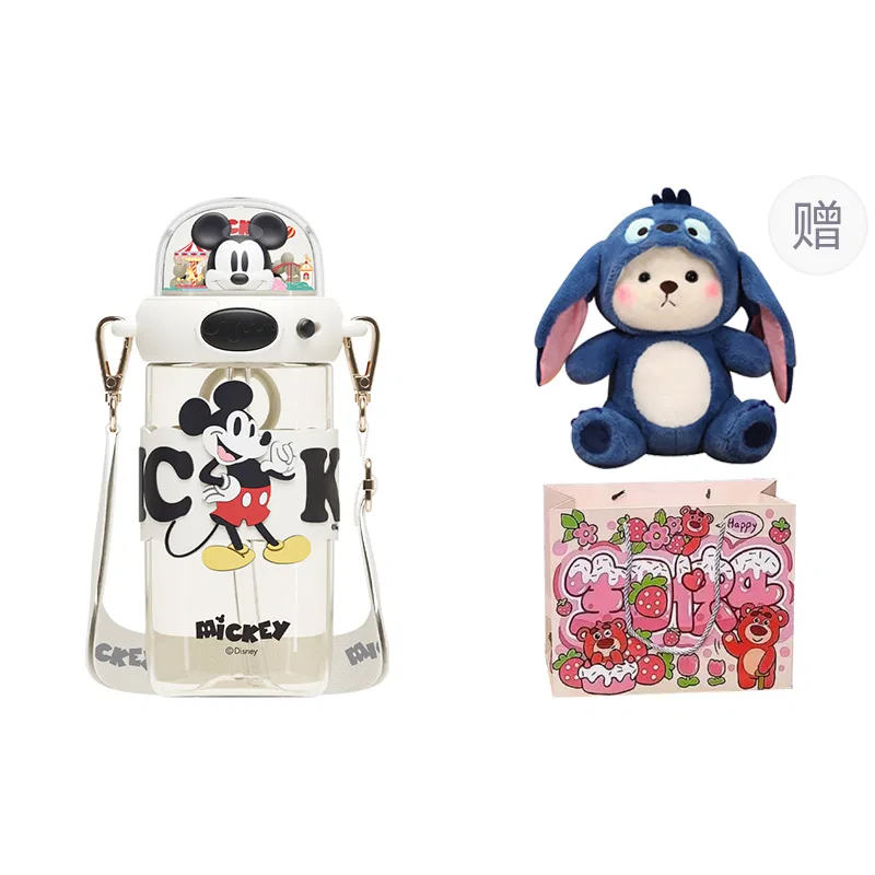 Детская кружка с трубочкой 650 мл Disney Sparkle Space Cup, Mickey Mouse+Teddy Bear Plush+Shopping Bag, Disney, Black