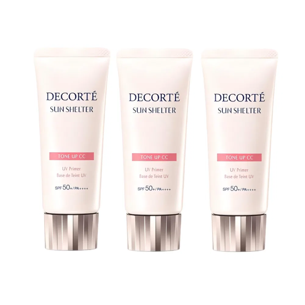 Солнцезащитный крем Multi Brightening No Makeup Cream, SPF50+/PA++++, DECORTE, Light Beige