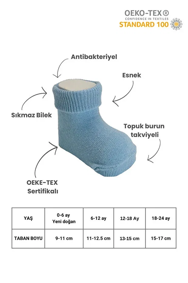 Детские носки хлопковые органические Organic cotton -terletmez- plain curled newborn girl boy and child socks set of 5 Akface, Brown — фото 4
