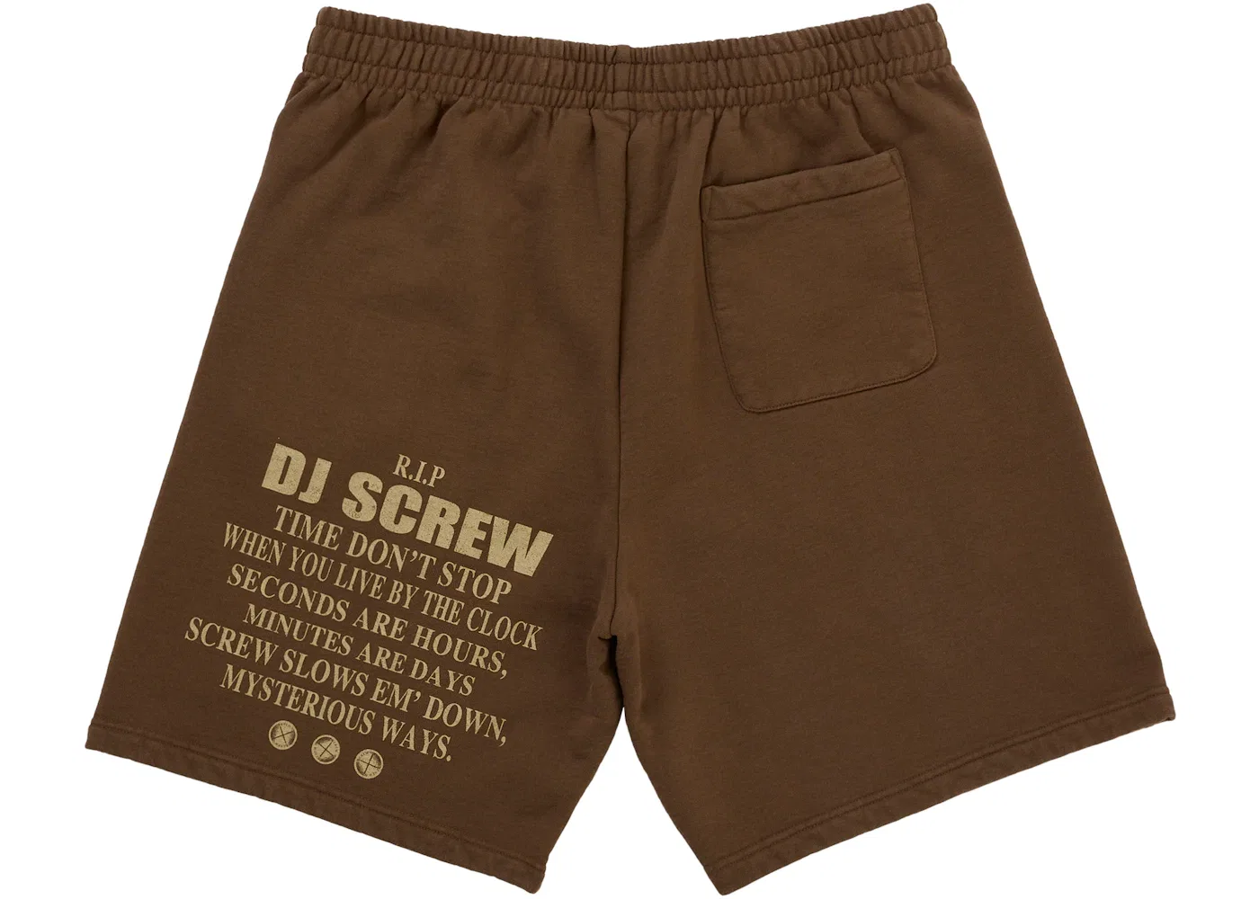 Мужские шорты с принтом Sweatshort Supreme, Brown — фото 2