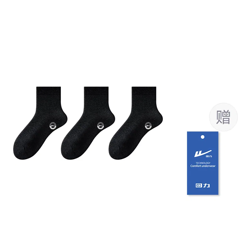 Детские носки с пайетками, набор из 3 пар, Dark Gray, WARRIOR